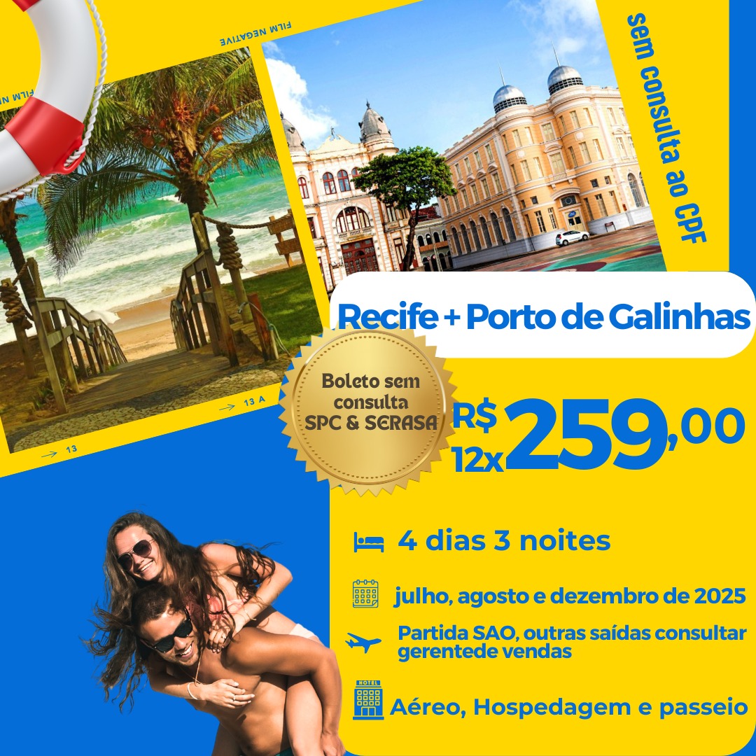 RECIFEE+PORTO DE GALINHAS 